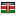 amolamiacitta.com server is located in Kenya